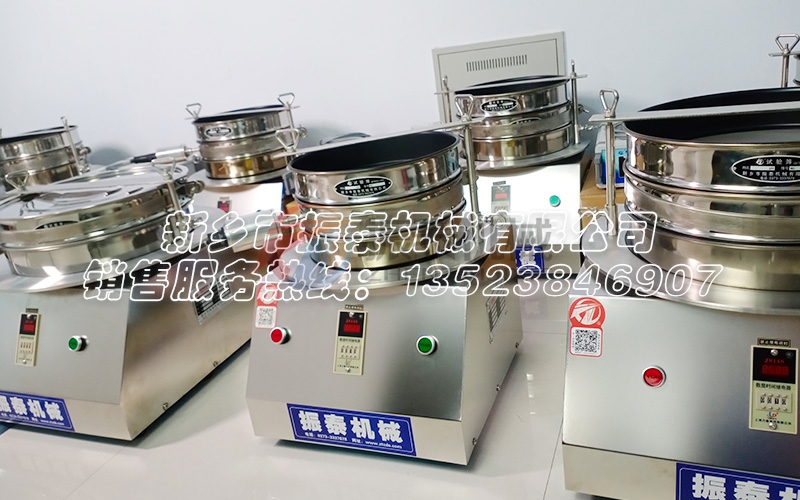 購(gòu)買磷酸鐵鋰正極超聲波試驗(yàn)篩要注意哪些問題
