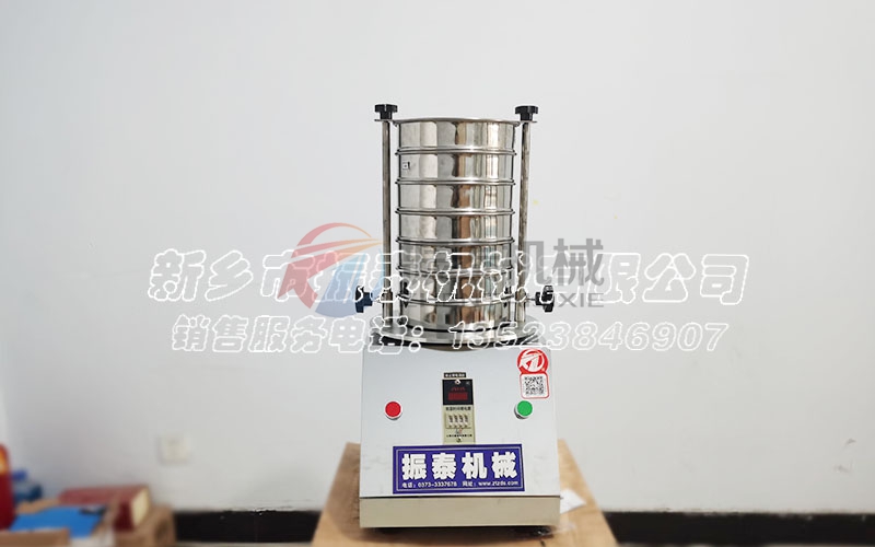 電池材料試驗(yàn)篩