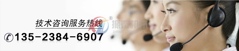 300型試驗篩生產(chǎn)廠家聯(lián)系電話