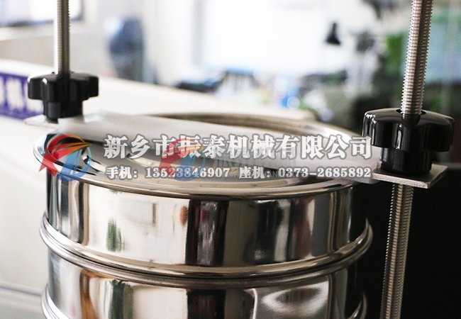 標準檢驗篩細節(jié)圖