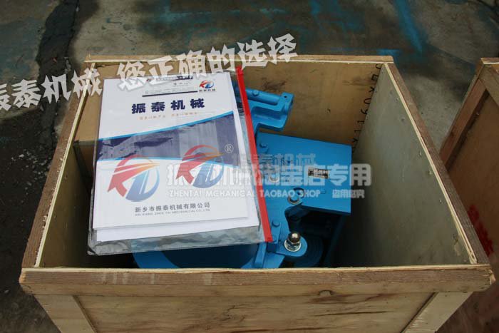 拍擊式標(biāo)準(zhǔn)振篩機